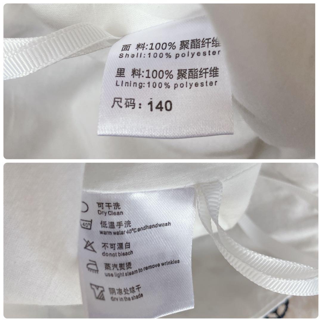 美品　キッズドレス　140 ステージドレス　リボン　発表会　白紺　花柄刺繍