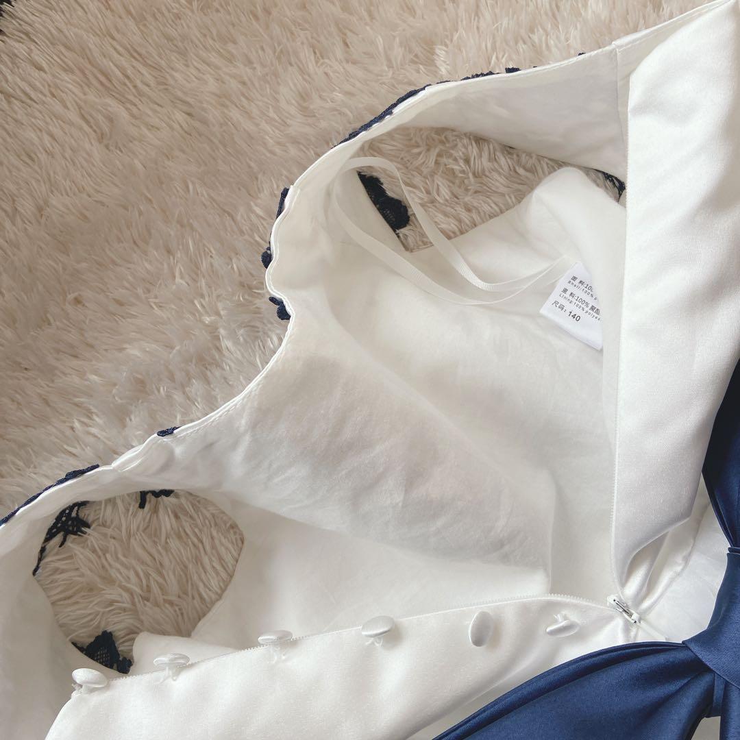 美品　キッズドレス　140 ステージドレス　リボン　発表会　白紺　花柄刺繍