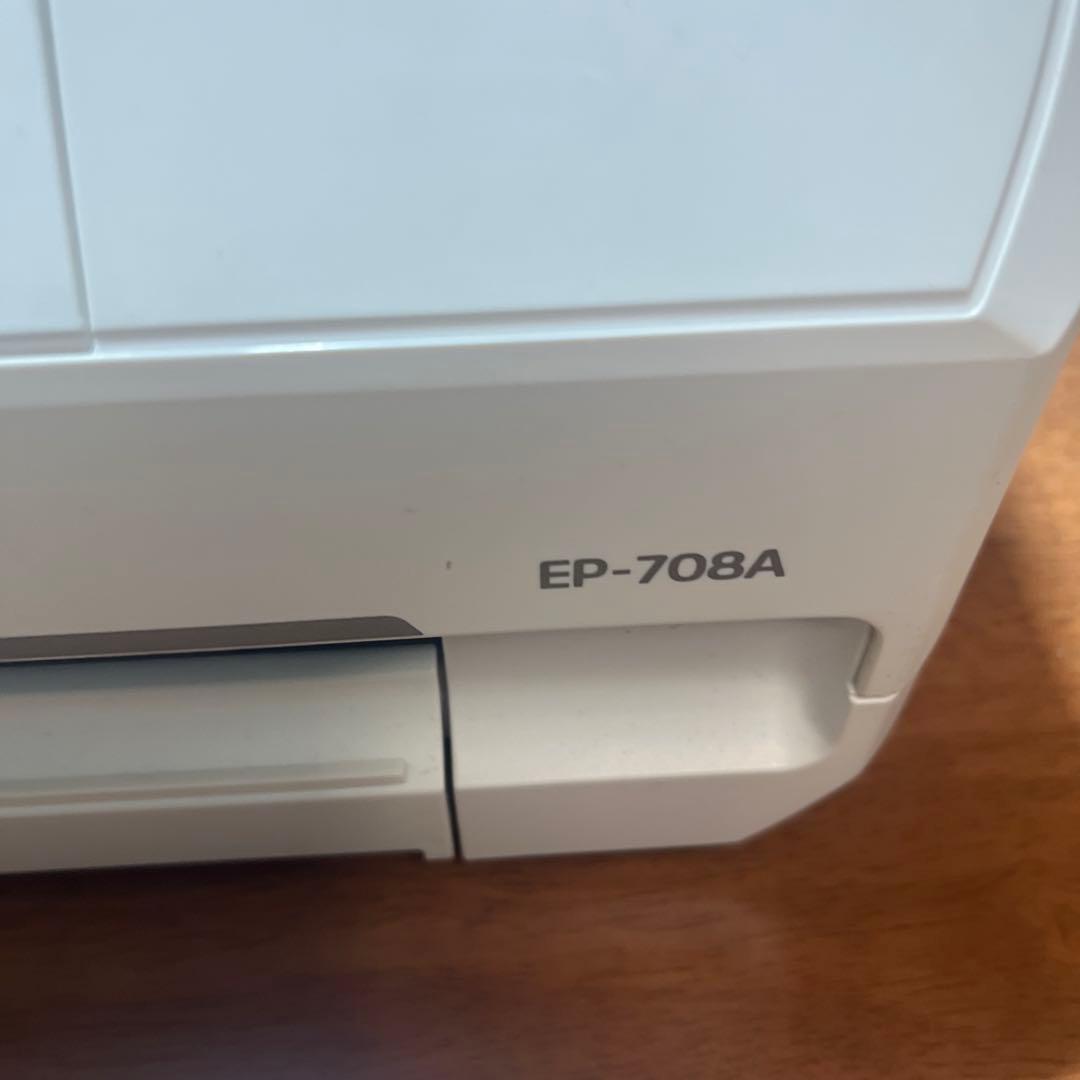 EPSON EP-808AW / EP-708A インクジェットプリンター　値下