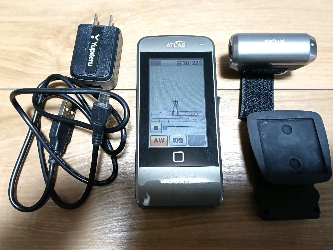 《再値下げ》ユピテル　ゴルフスイングトレーナー　アトラス　GST-5 Arc