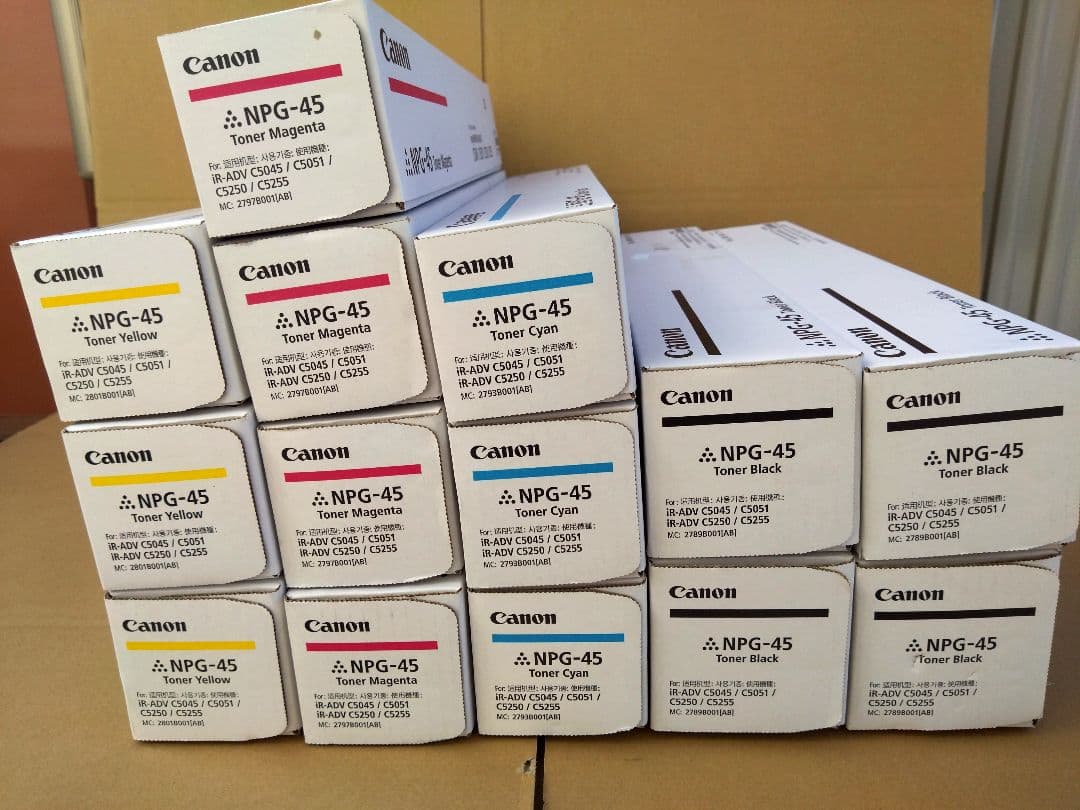 canon トナーカートリッジ NPG-45