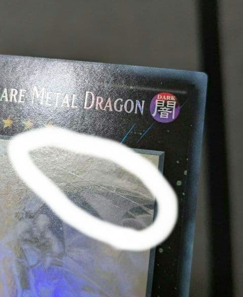 遊戯王、EU版、英語、真紅眼の鋼炎竜、ゴーストレア、ホロ