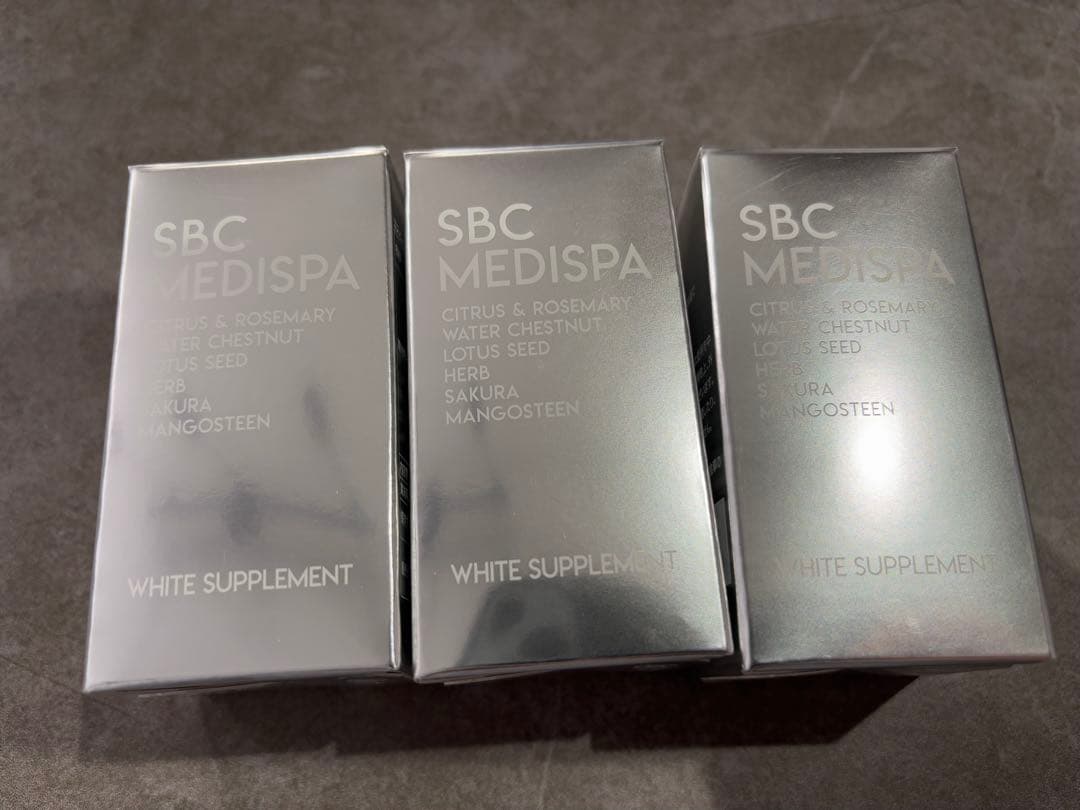 SBC MEDISPA ホワイトサプリメント 3個セット　飲む日焼け止め