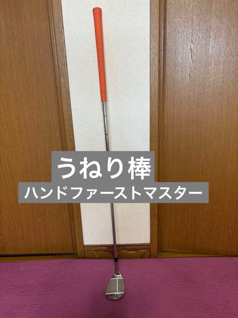 お*ダ様 ハンドファーストマスター　100°ウェッジ 三觜プロ監修