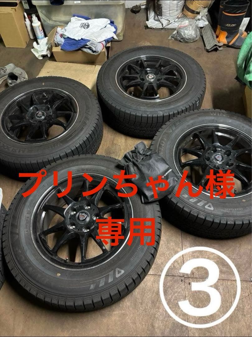 その③　30アルファード　九分山スタッドレス付き16インチアルミ