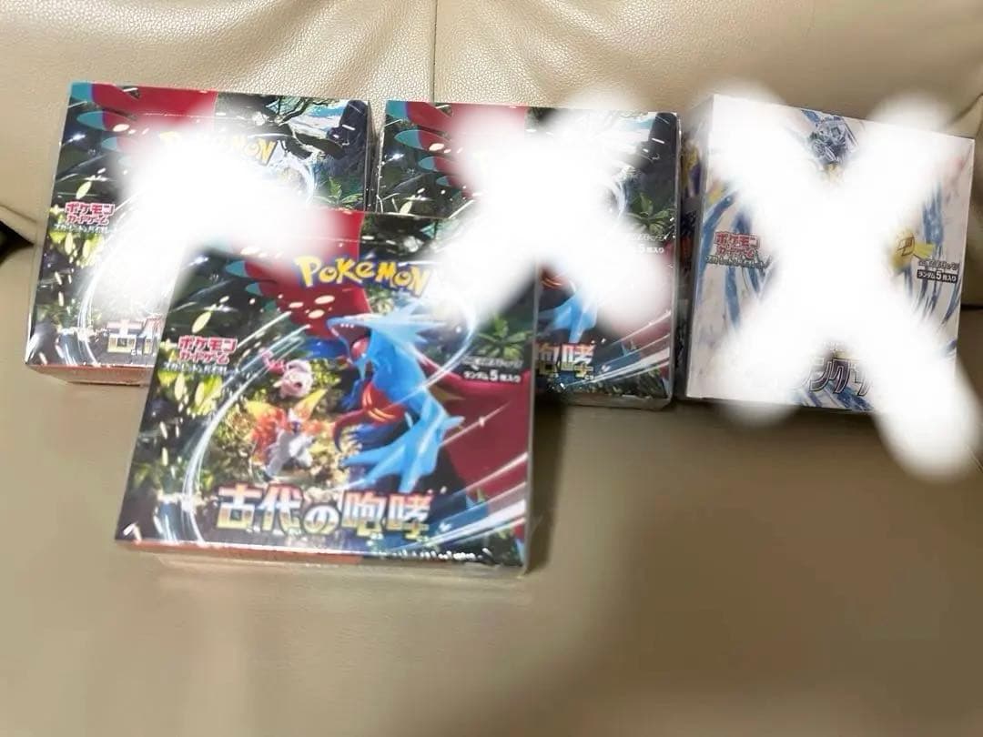 ポケカ　BOX 残り1BOX