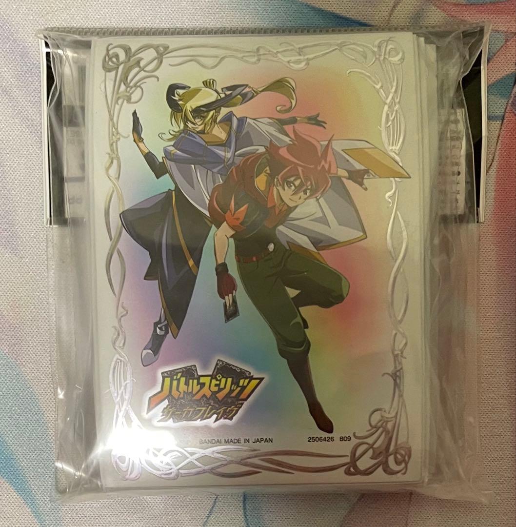 バトスピ　スリーブ　50枚入り8個