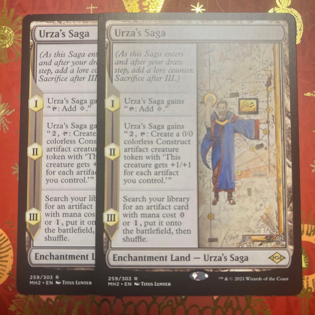 mtg ウルザの物語　２枚　英語　通常