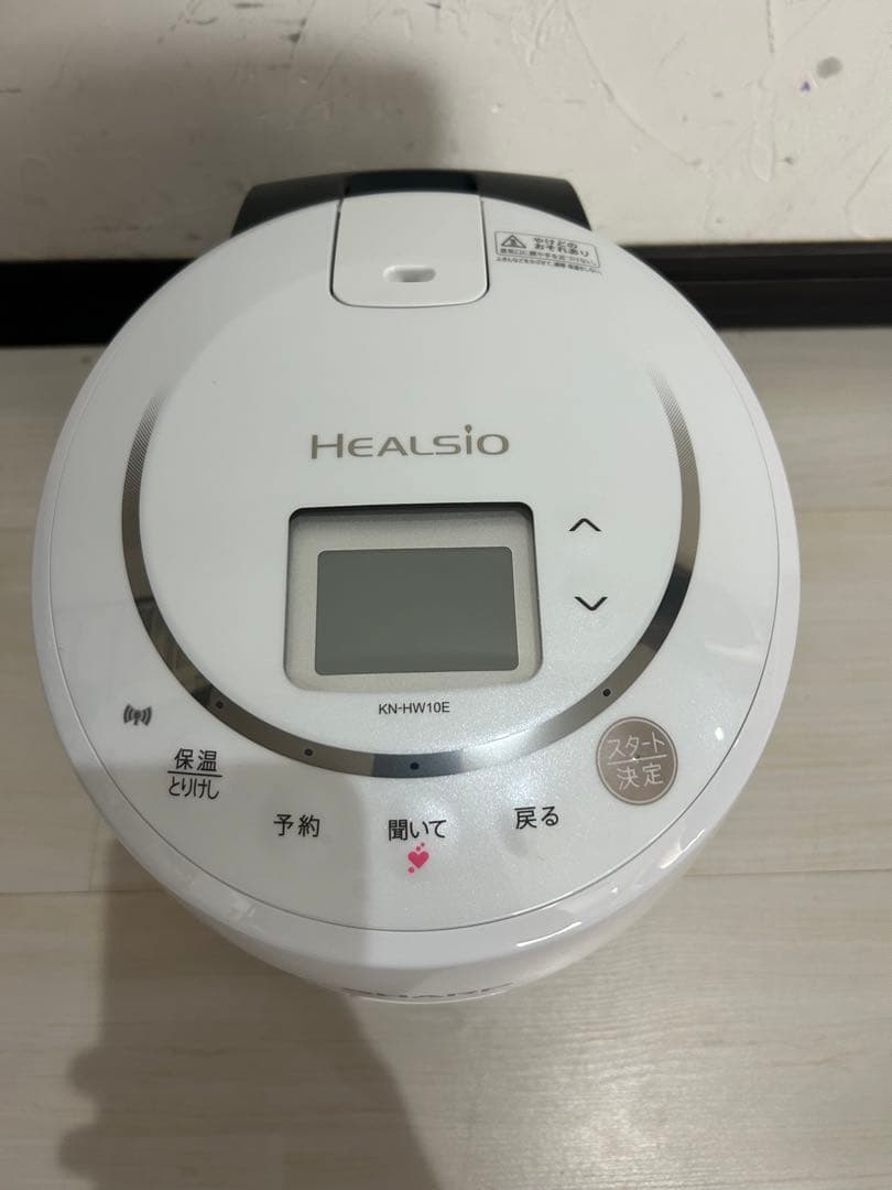 【未使用品】シャープ KN-HW10E-WH ヘルシオ　ホットクック