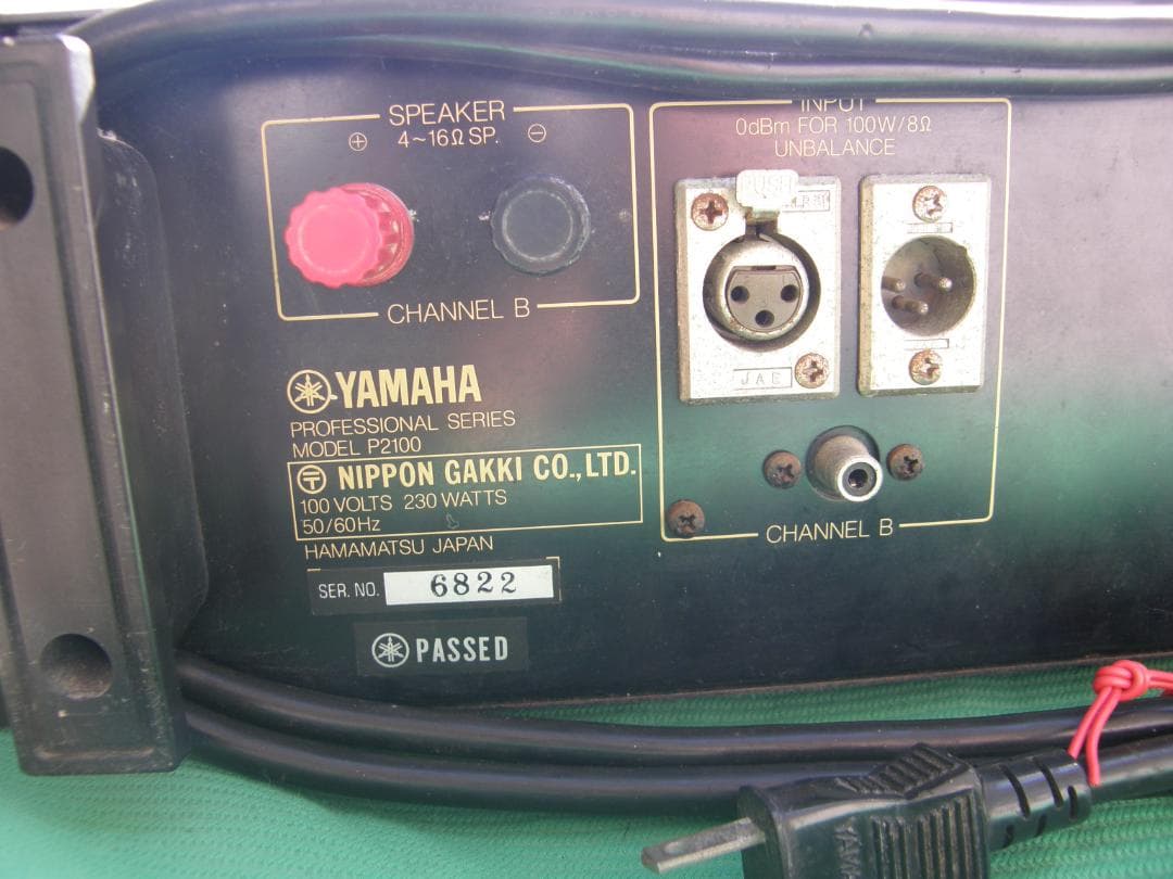 ヤマハ　アンプリファイヤーP2100ジャンク品の出品です❣