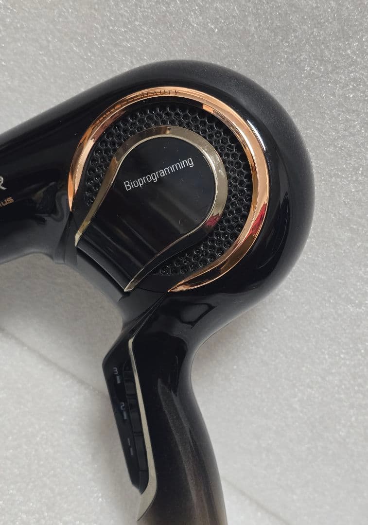 リュミエリーナ レプロナイザー 4D Plus REP4D-JP