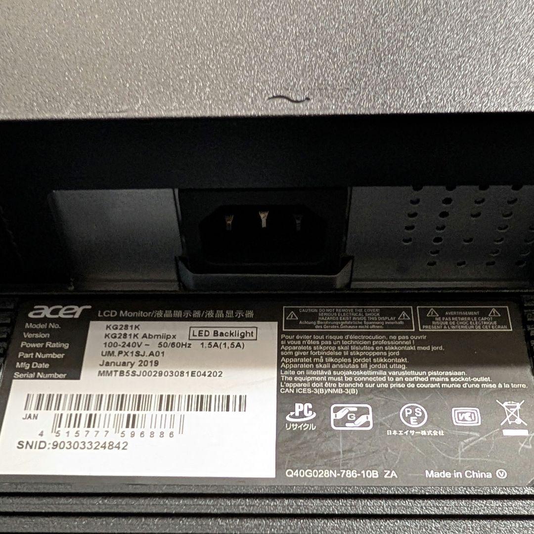 Acer KG281K ゲーミングモニター 28インチ 4K