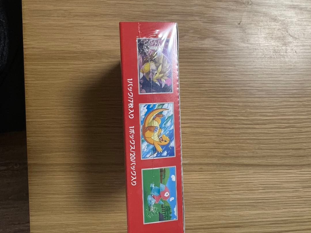 ポケモンカード151 1BOXシュリンク付き未開封