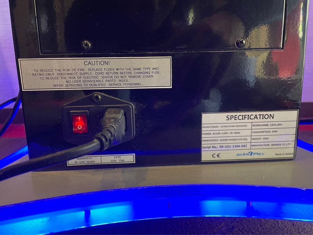 キャビテーション業務用 キャビリポ