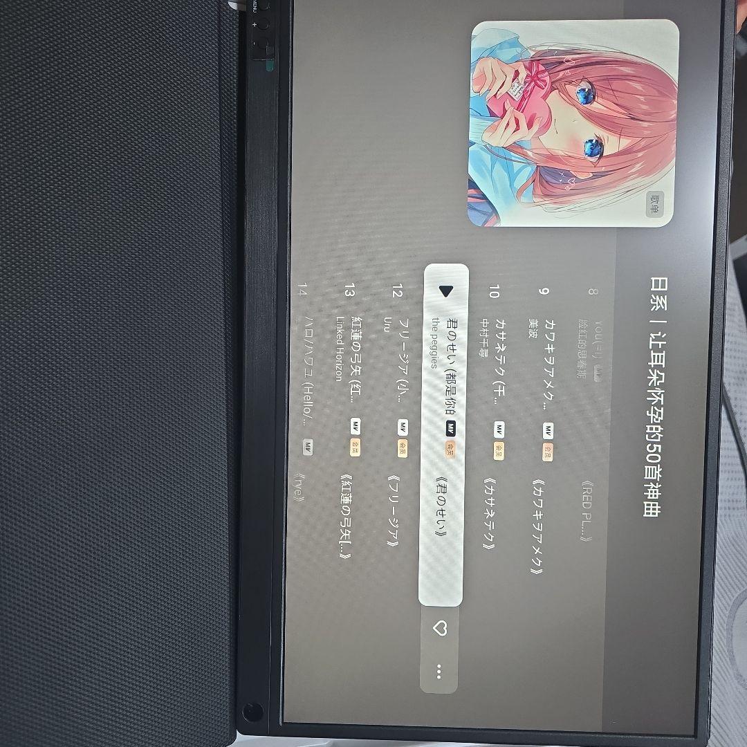 UPERFECT 15.6インチ モニター 1080p 144hz