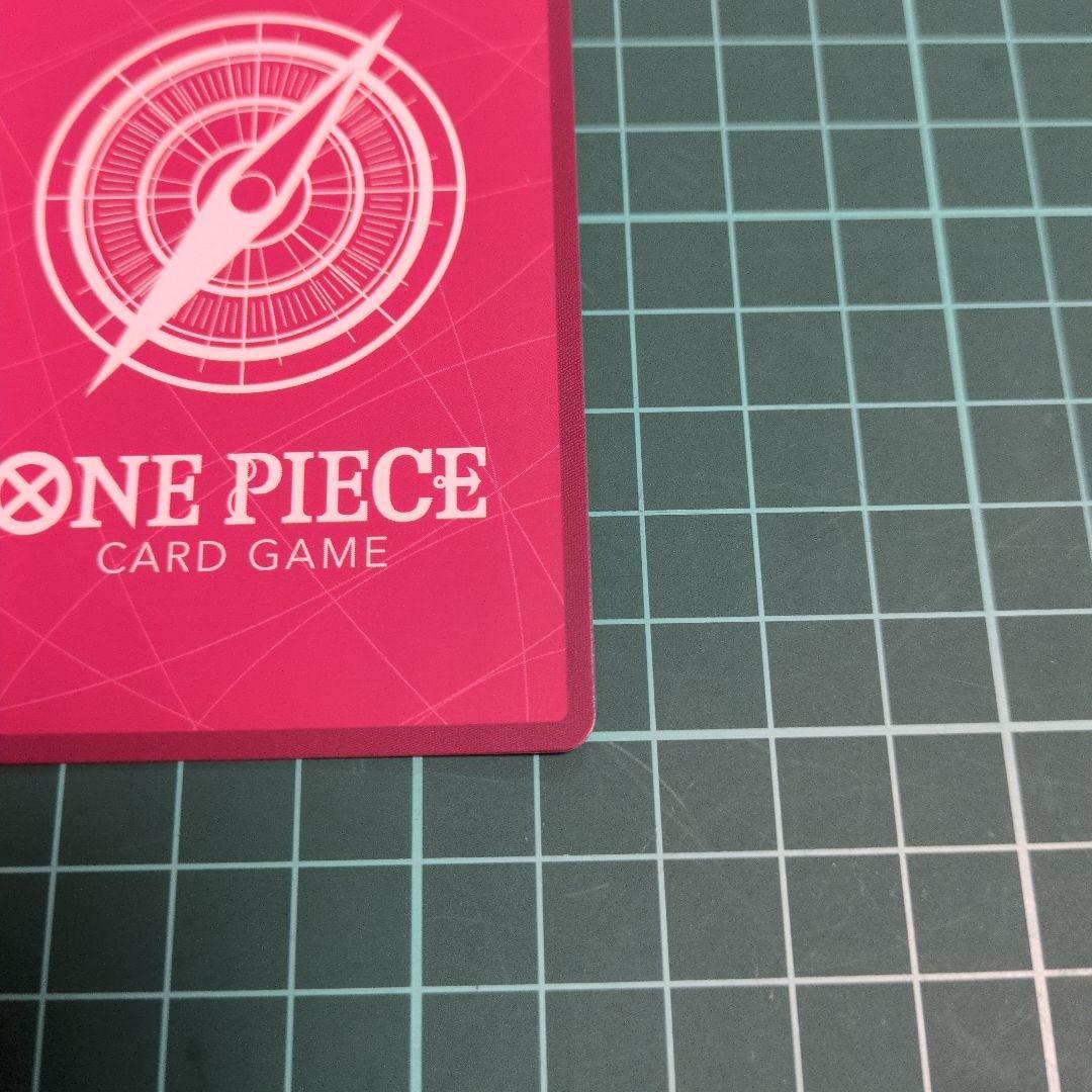 蒼海の七傑　ボア・ハンコック　リーダーパラレル op14−041