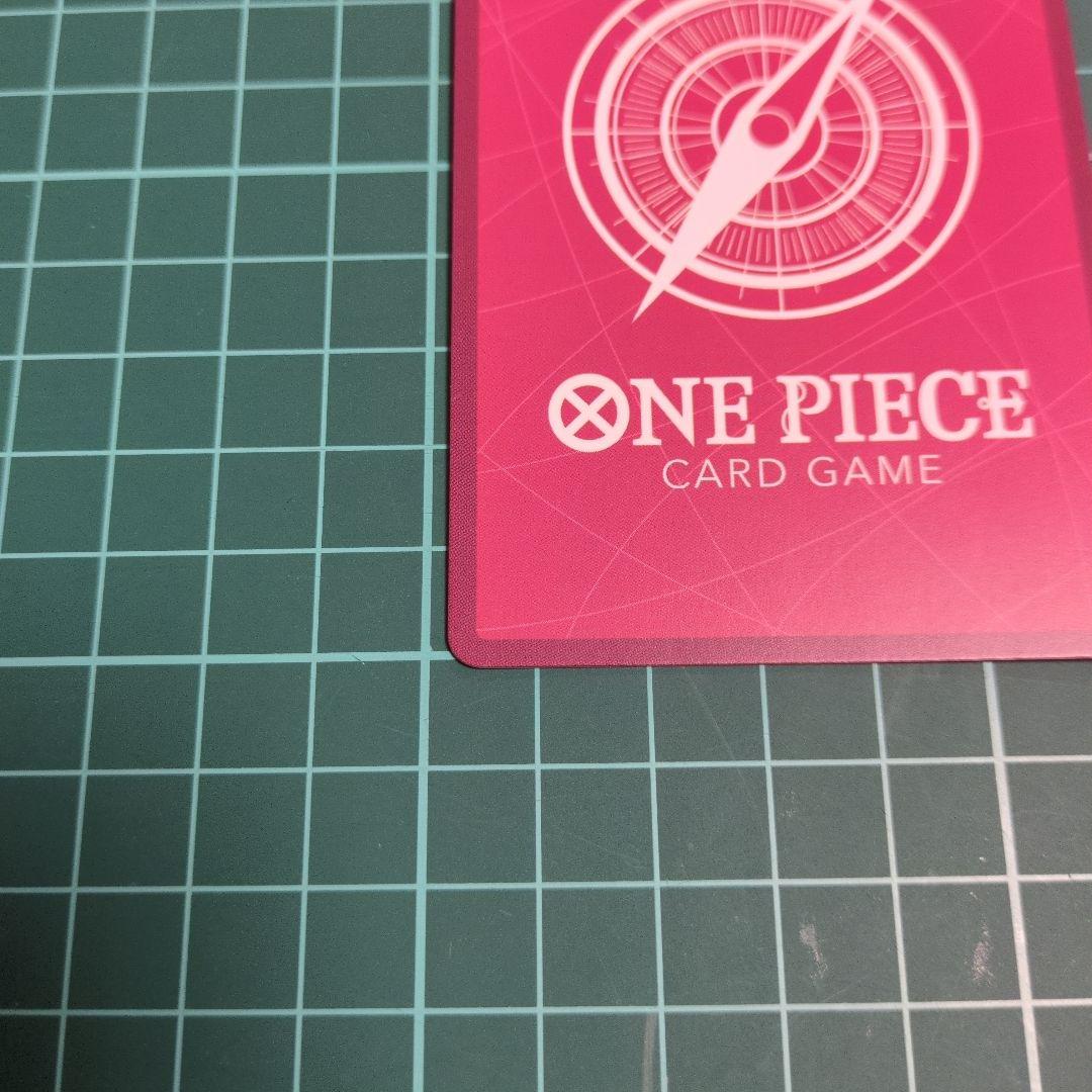 蒼海の七傑　ボア・ハンコック　リーダーパラレル op14−041