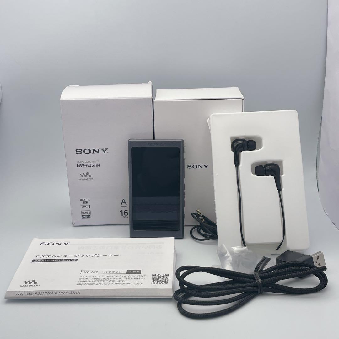 【美品】SONY WALKMAN NW-A35HN 16GB ウォークマン
