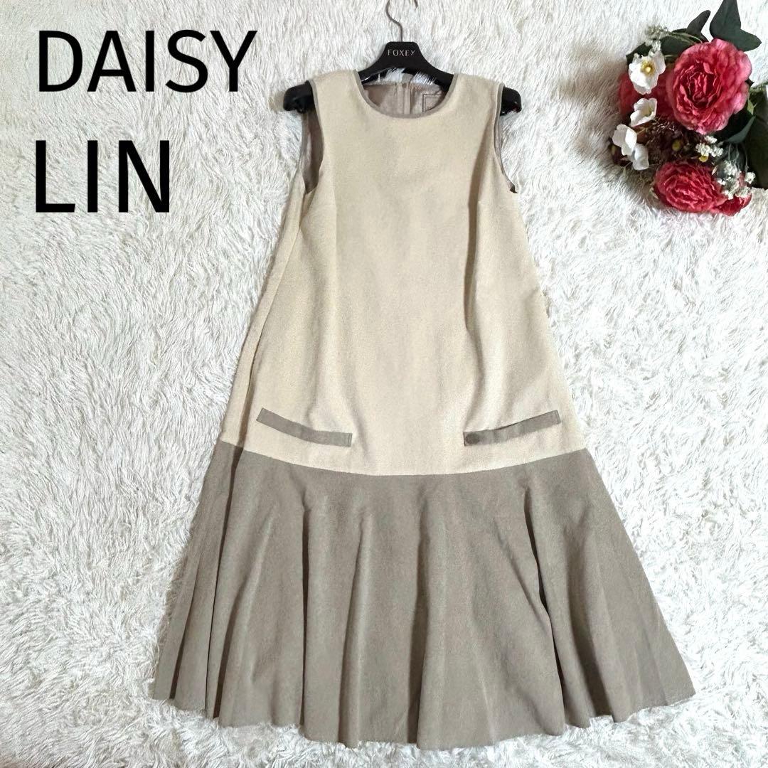 極美品✨ロゴプレート 9.9万 デイジーリン フォクシー スエードワンピース