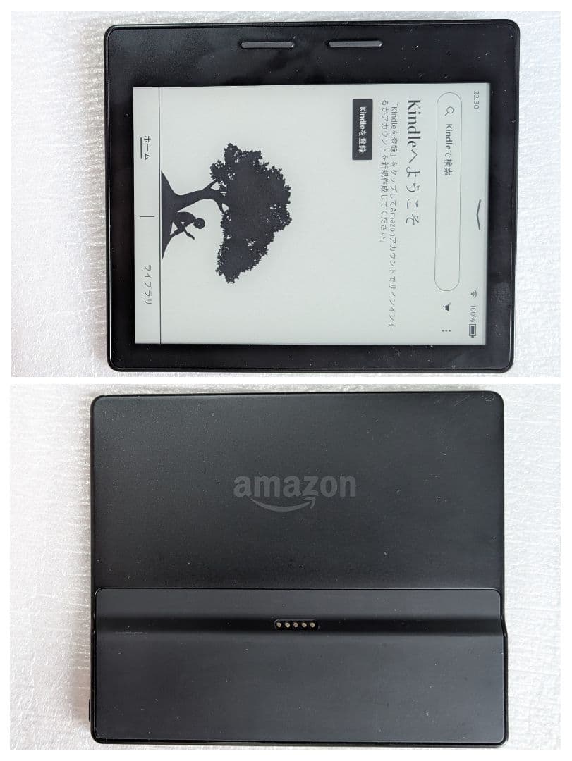広告 Kindle Oasis 第8世代 4GB