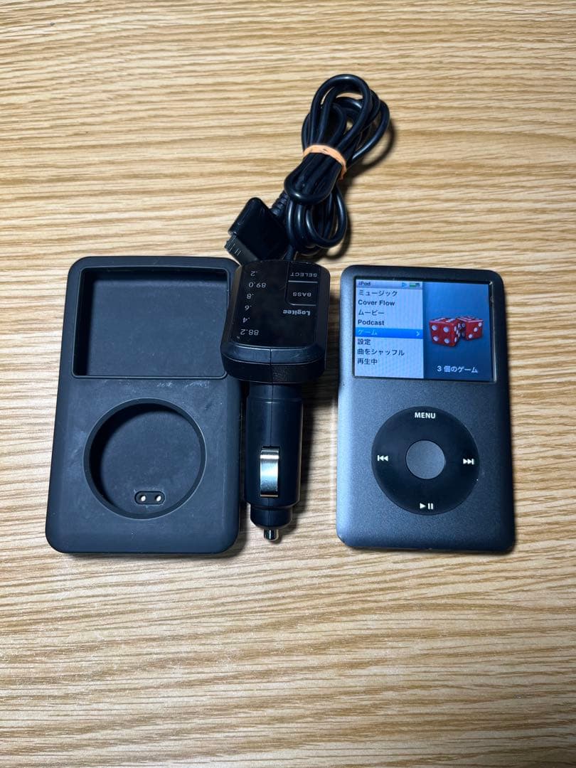 Apple iPod 120GB カー充電器 ケース セット　動作確認済み