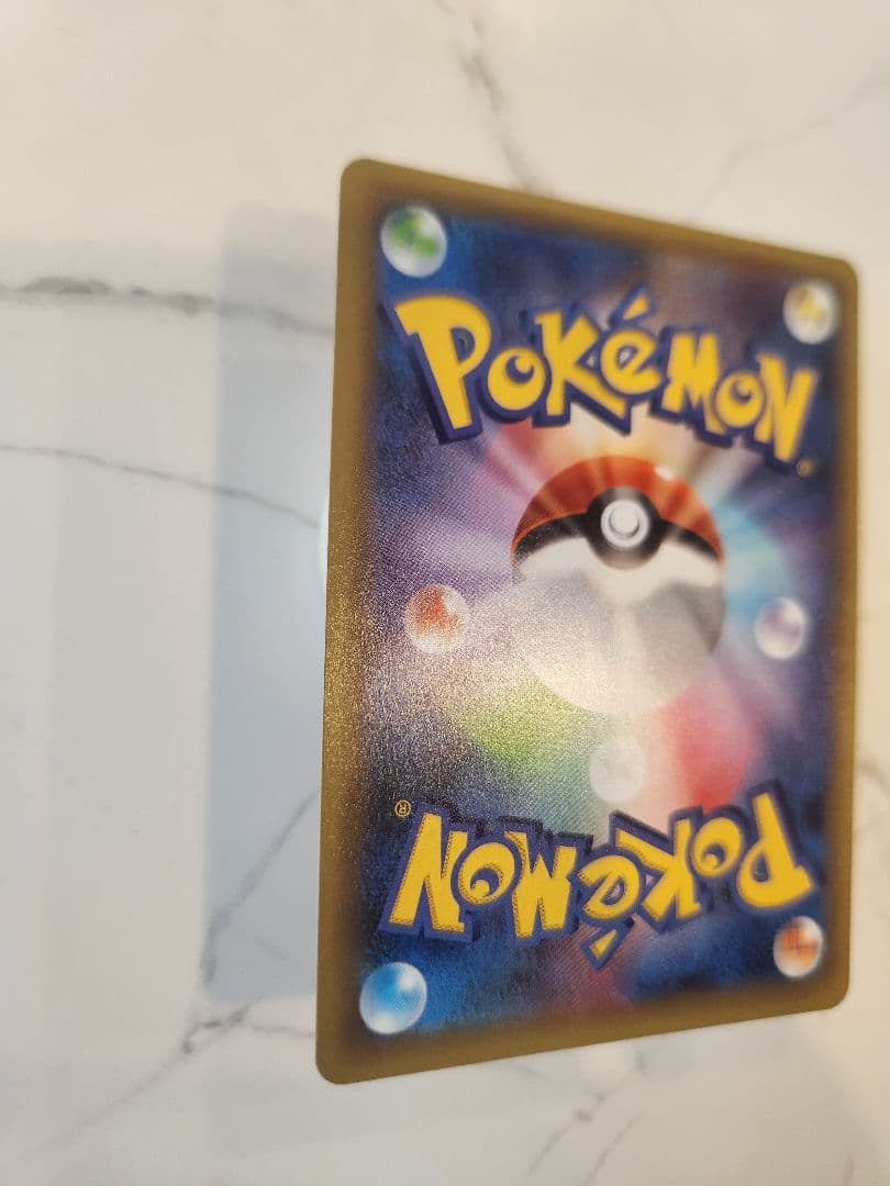 《極美品》リザードン 25th プロモ　リザードン25周年プロモ