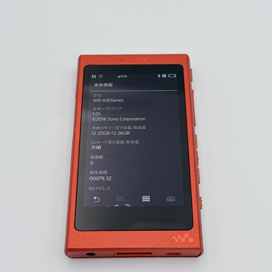 【美品】SONY WALKMAN NW-A35 ハイレゾ対応 bluetooth