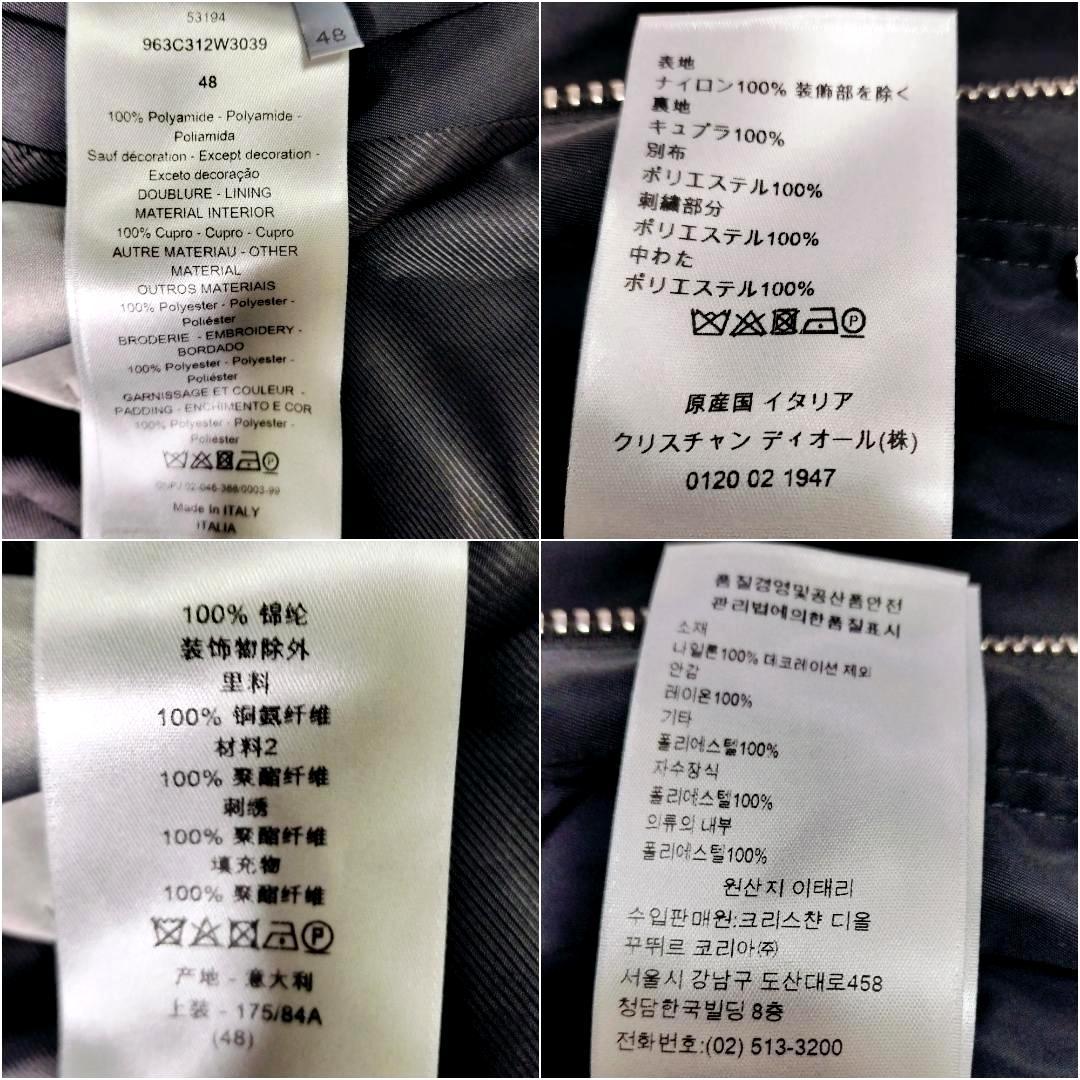 【美品・クリス期】ディオールオム モッズコート サークルロゴ刺繍 48 L 黒