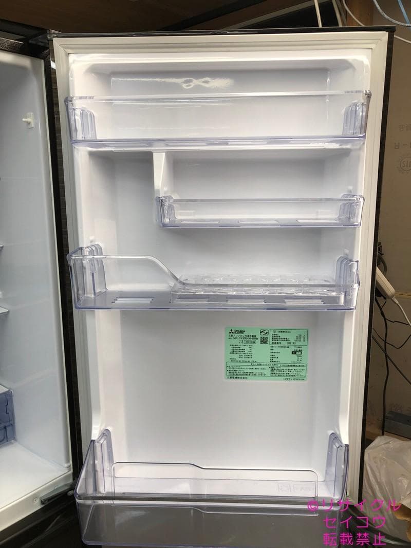 専用　三菱電機 冷蔵庫 300L 23年式 2505071817
