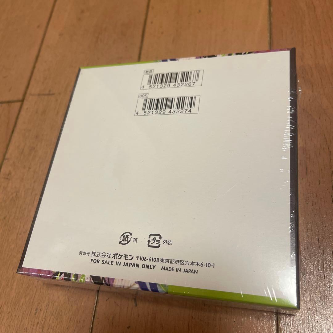 ポケモンカードゲーム ムニキスゼロ 未開封BOX シュリンク付き　シュリンク有り