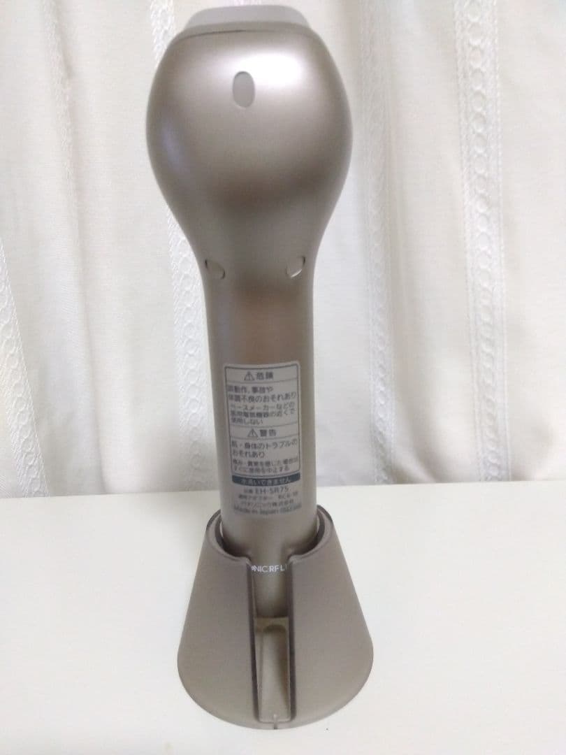 パナソニック ★ ソニックRFリフト EH-SR75