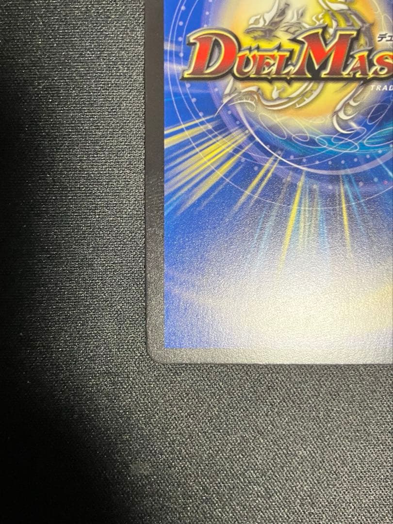 漆黒の深淵 ジャシン帝 シークレット いきなりつよいデッキ 25SD1