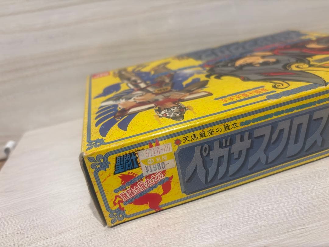 BANDAI ペガサスクロス　聖闘士星矢