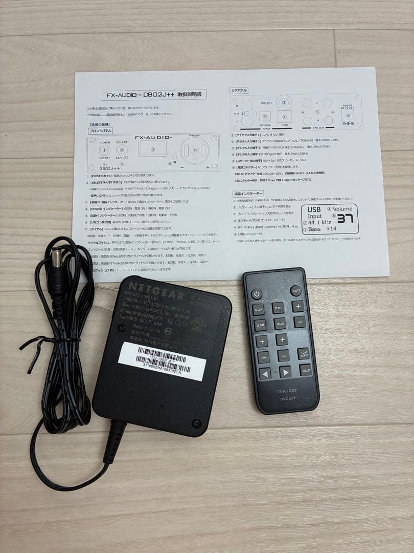 FX-AUDIO D802J++ デジタルアンプ