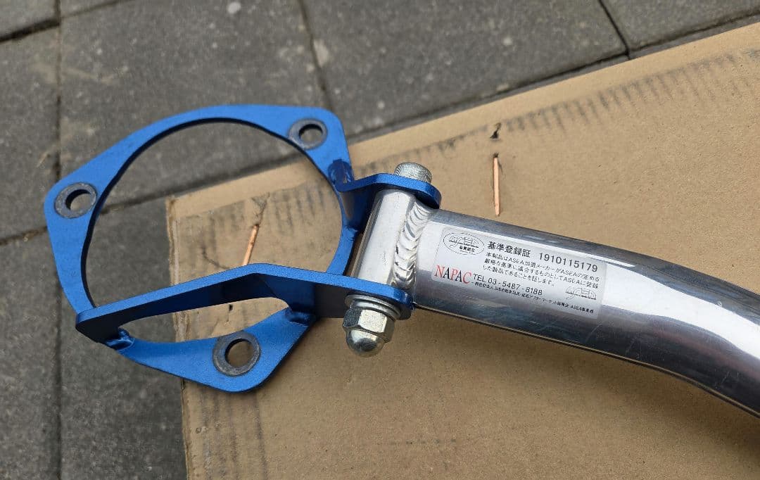 jojojoさま専用！CUSCO クスコ ストラットタワーバー VN5