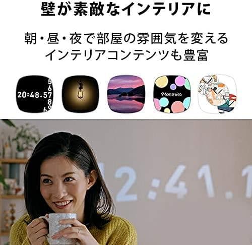 単*茎様 【ドット抜けなし】popIn Aladdin 2