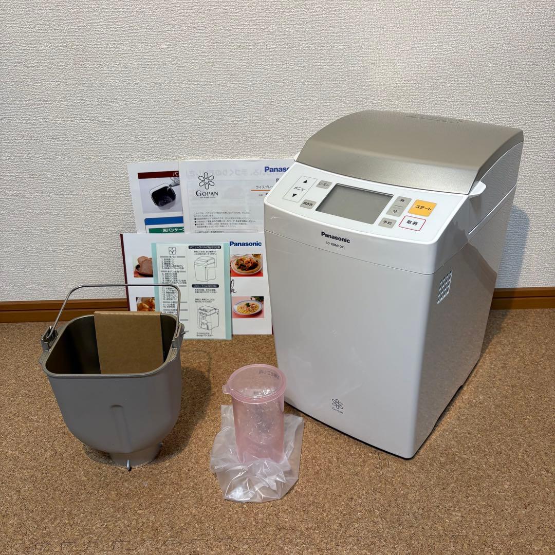 【未使用】Panasonic ホームベーカリー SD-RBM1001 17年製