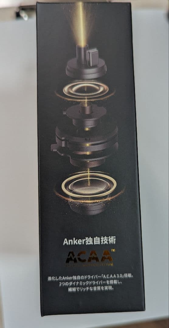 ✨️ワイヤレスliberty4✨️7/6購入❗️未使用【製品保証とレシート付き】