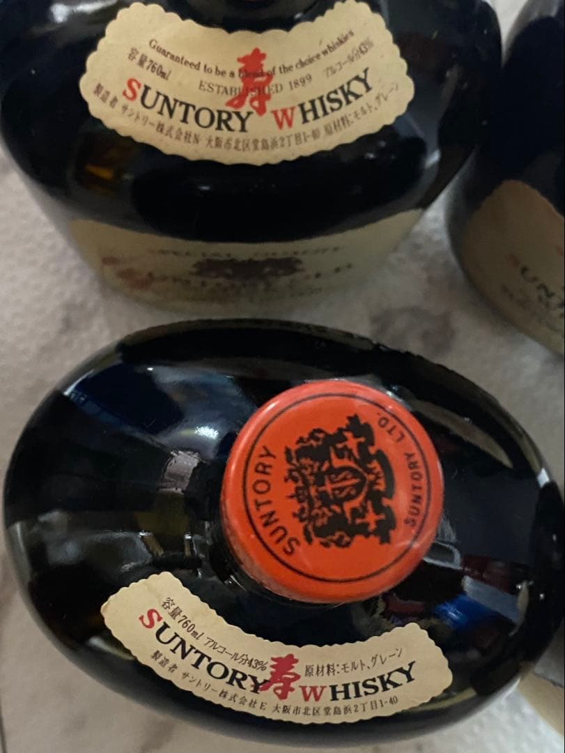 希少⭐️サントリー オールド ウイスキー 特級　5本セット　古酒　当時物1970年