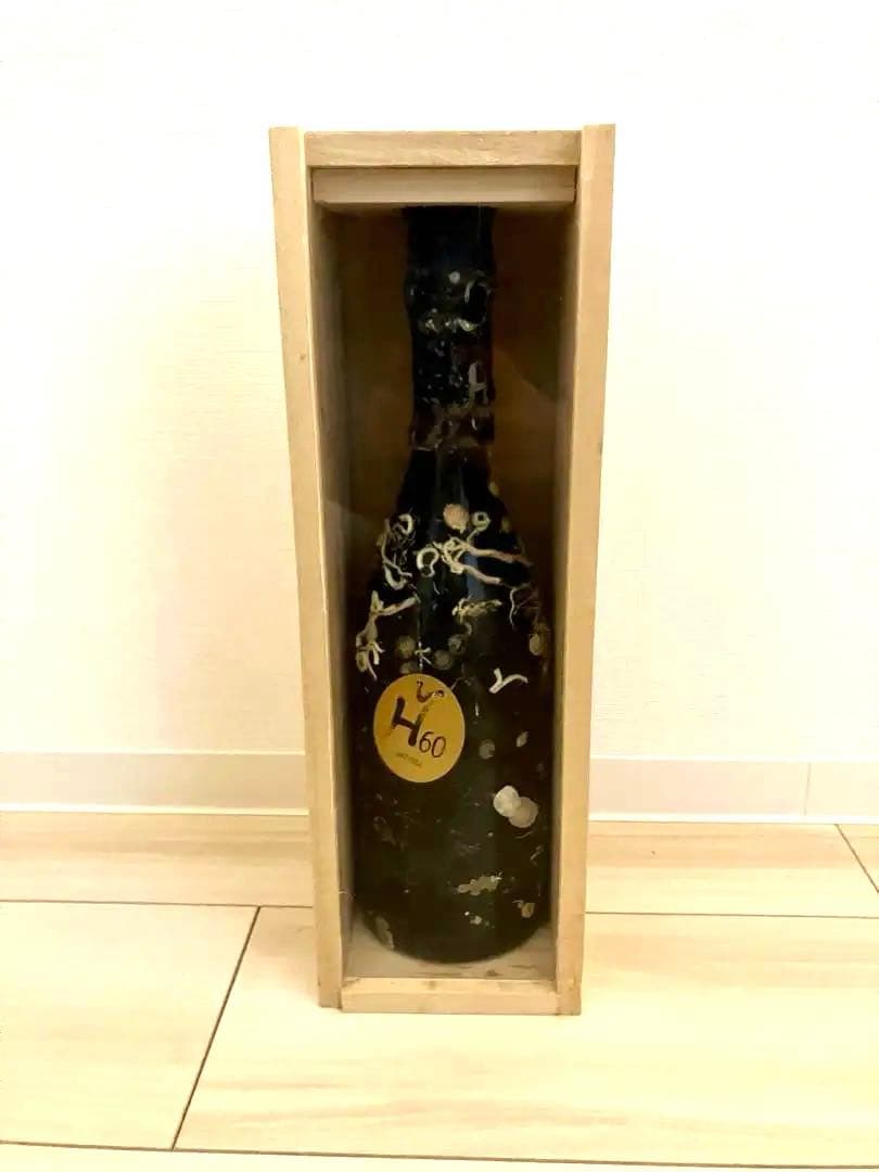 【豪華木箱入】アンドレ ユック(ユーク) シャンパーニュ　ワイン　シャンパン