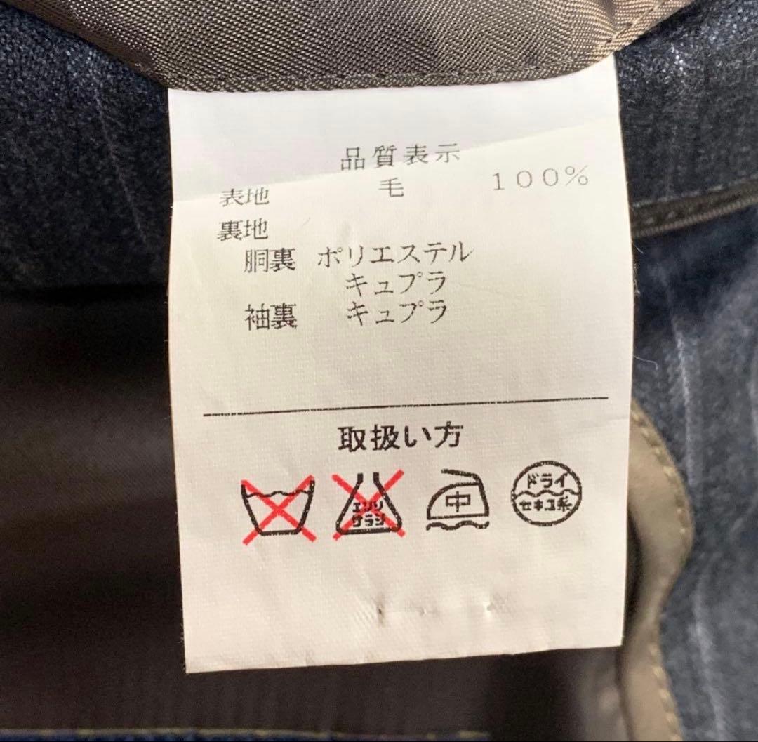 s*o様 定価22万 Ermenegildo Zegna ゼニア 生地 スーツセ