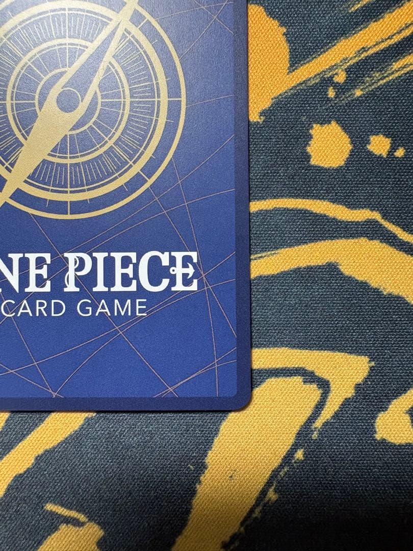 マーシャル・D・ティーチ sr op09-093 手配書　SP