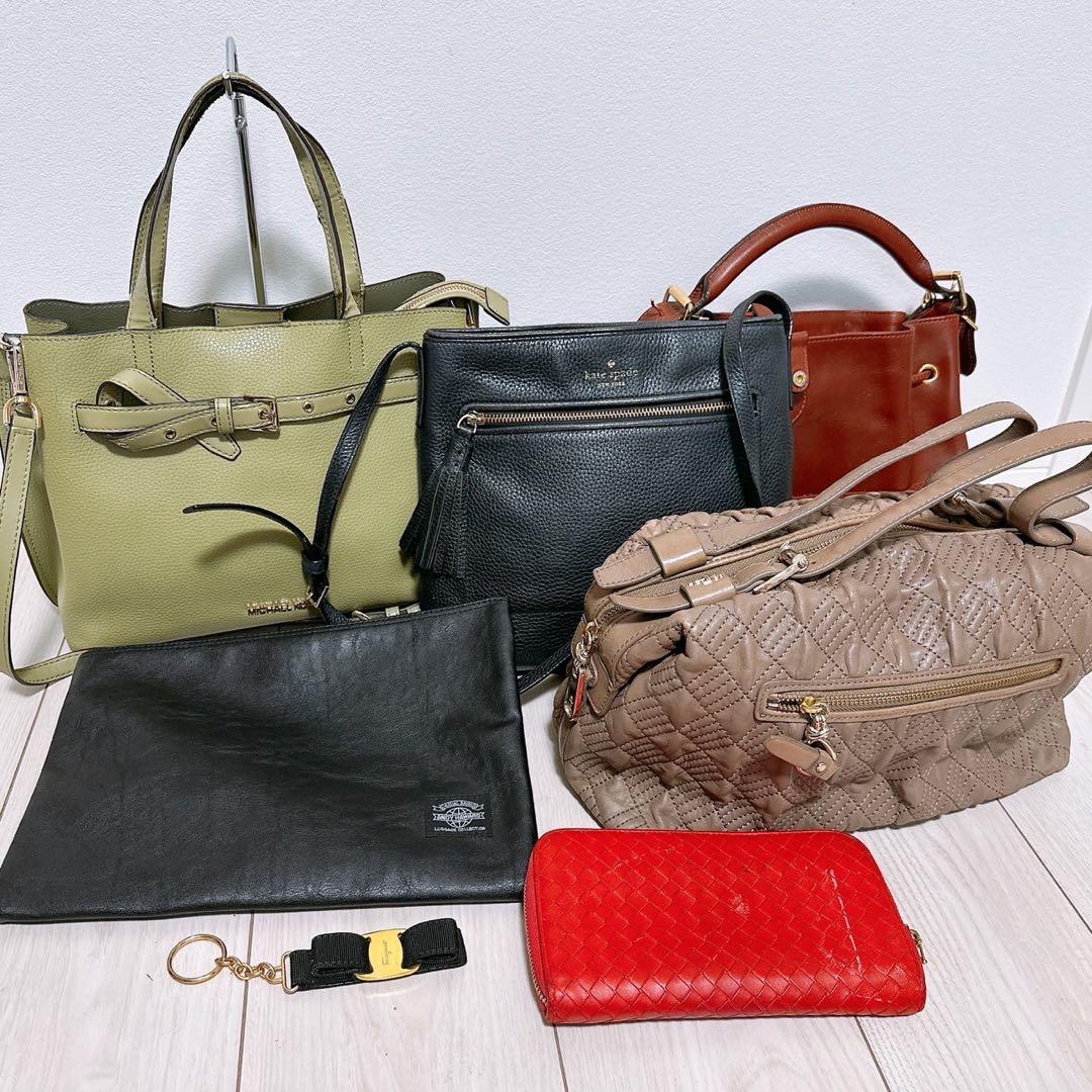 《ブランド7点セット》まとめ売り