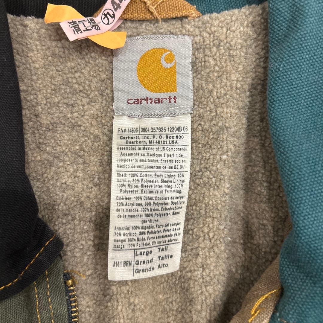 carhartt リメイク　カバーオール