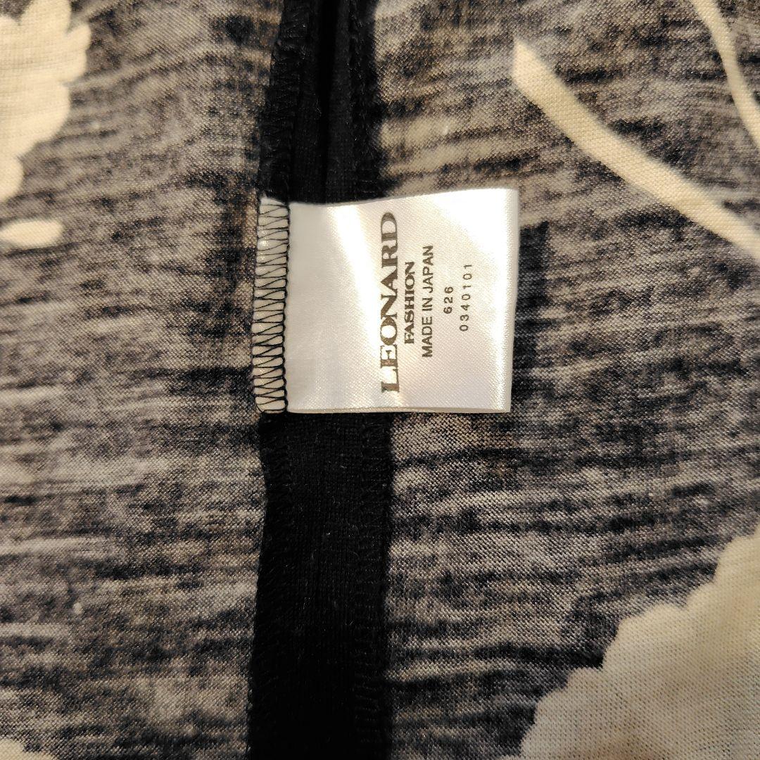 LEONARD 花柄 ワンピース　Vネック 長袖ひざ丈チュニック