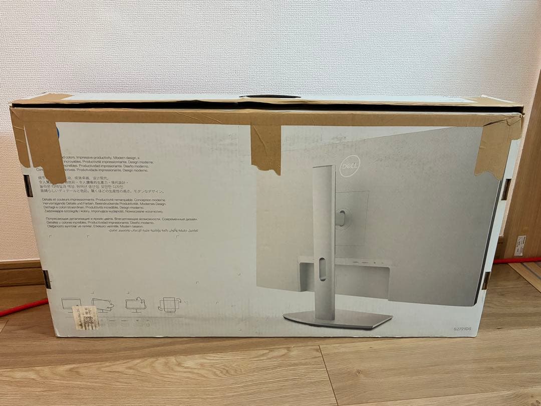 Dell S2721DS 27インチ ディスプレイモニター