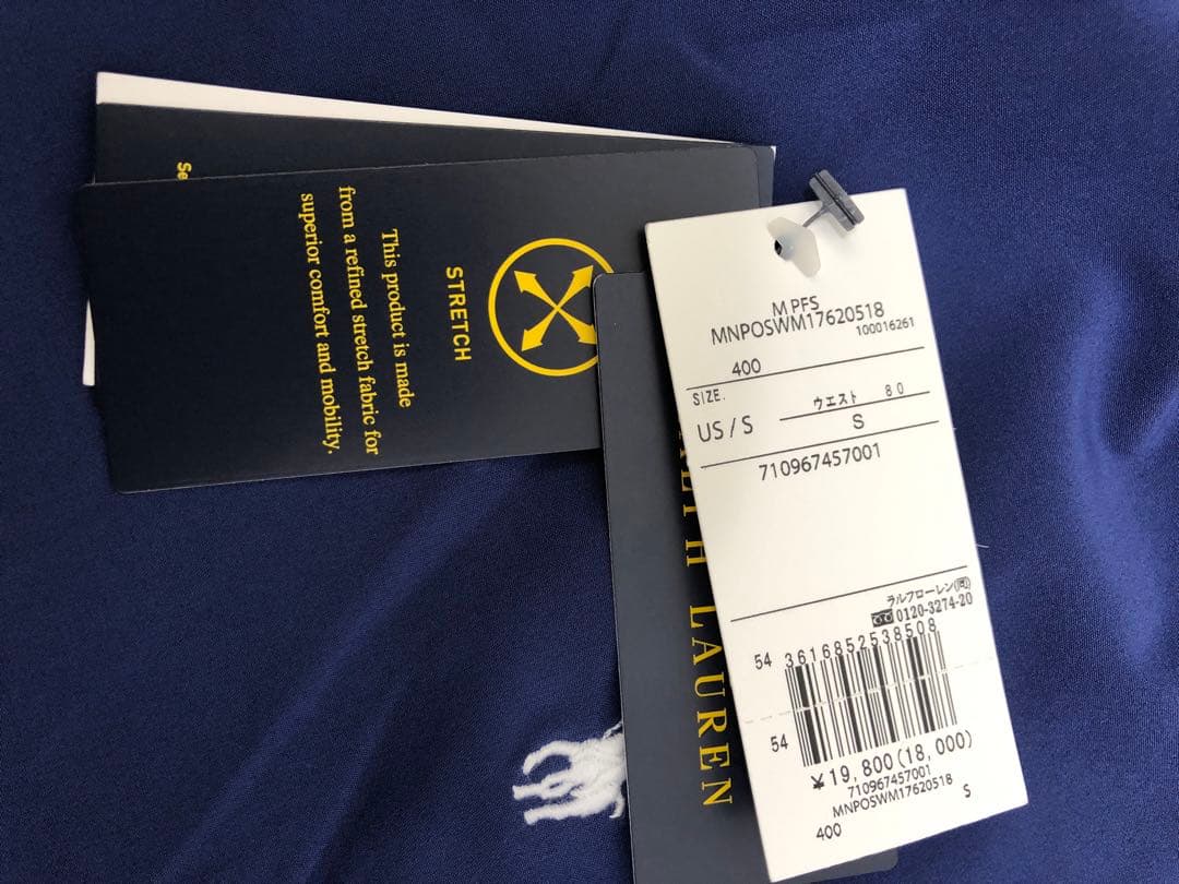 ポロラルフローレン メンズ ショーツ US S