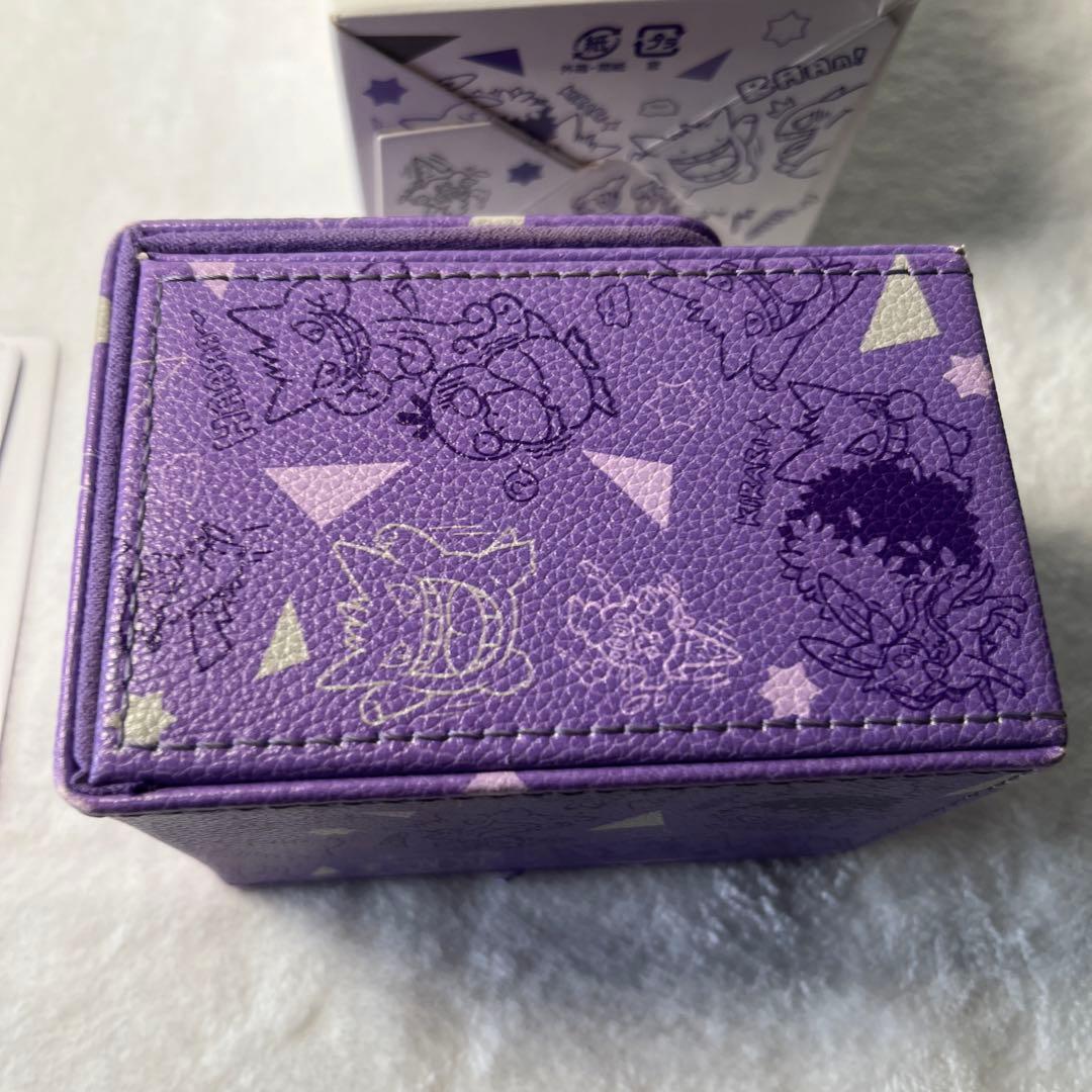 ゲンガーdeヒヤリ　フリップデッキケース　ポケモンカード