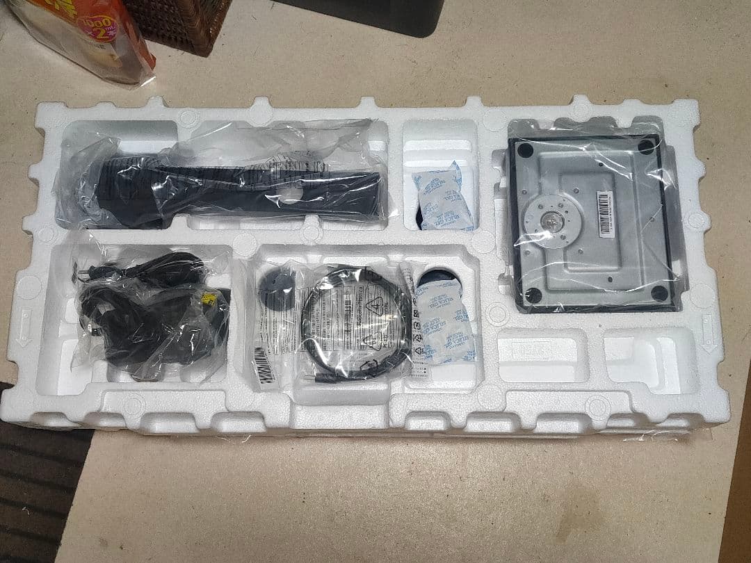 美品 IODATA KH-LDQ271JAB 27型ワイド液晶ディスプレイ