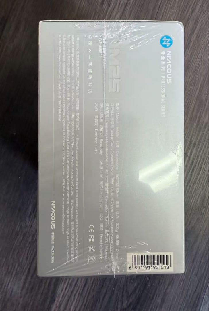 NF ACOUS/ 有線イヤホン NM25